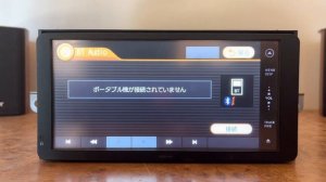 Обзор магнитолы NSDD-W61