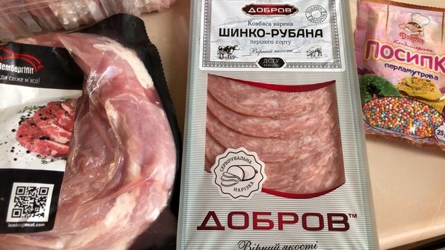 Обзор покупок из АТБ и EVA на 299.68 грн. | 09.04.23 | Обзор цен и товаров | Анонс смотреть онлайн