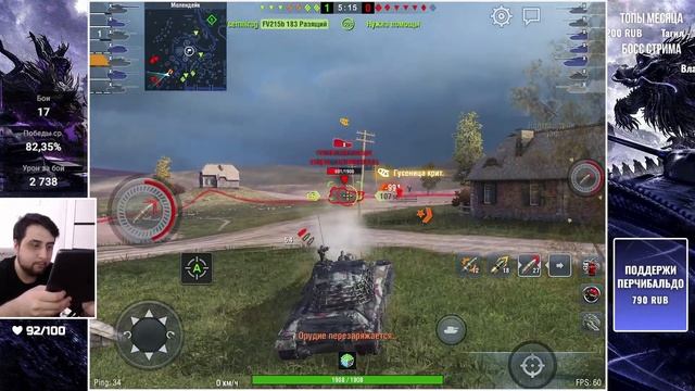 ЛУТ ВЗВОДНЫХ МЕДАЛЕЙ - КЛАНОВЫЙ ПОХОД ● E 75 Berserker Tanks Blitz смотреть онлайн