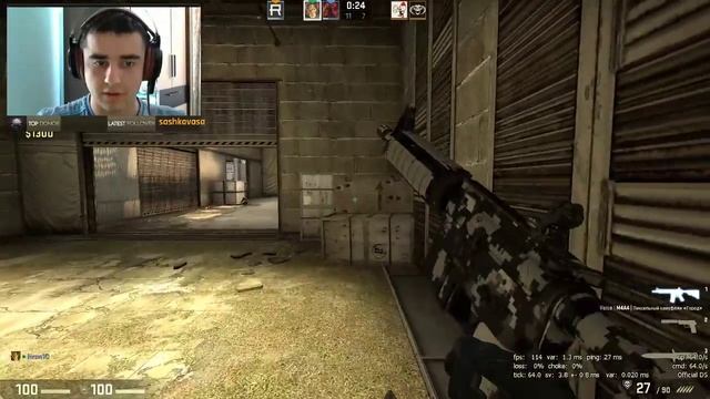 Миссия невыполнима: протокол 