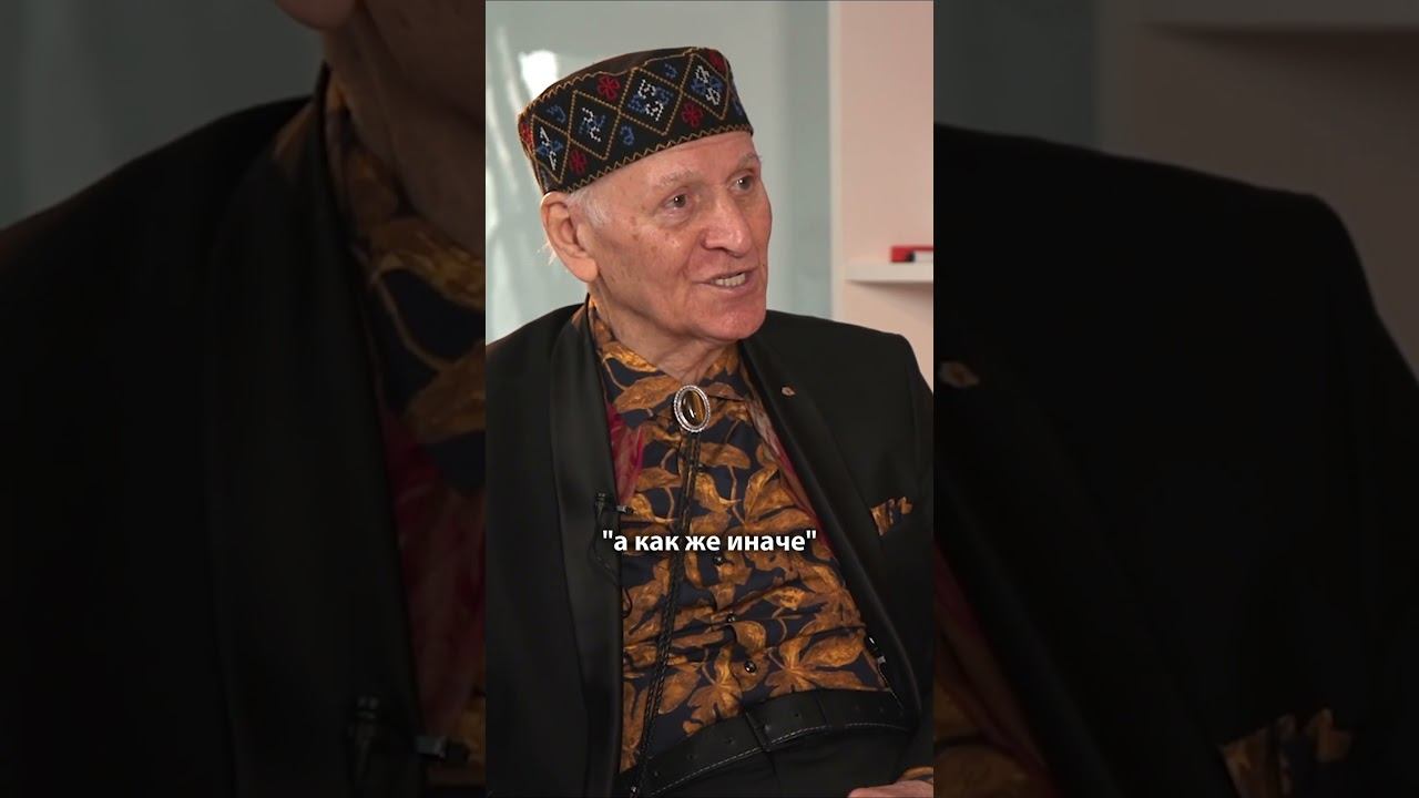 «Девочка плакала над тетрадью, и я выбросил красные чернила!» Шалва Амонашвили #shorts смотреть онлайн