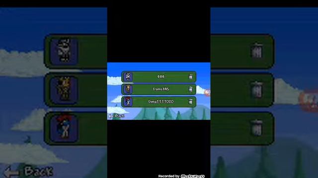 Дима и тома ивсе смотреть онлайн