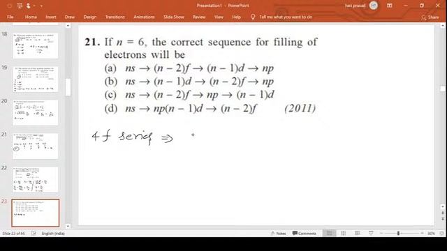 NEET - PREVIOUS YEAR QUESTIONS - CHEMISTRY - ATOMIC STRUCTURE - PART - 2 смотреть онлайн