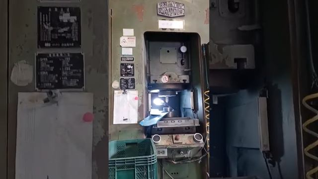 300 tons Komatsu Maypress MKN300 Cold Forging Press MA2147 смотреть онлайн