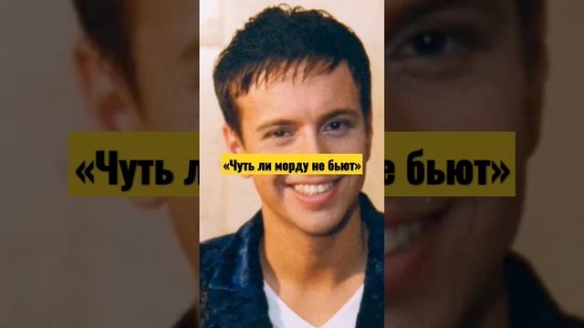 Андрей Губин вновь жалуется на ЖИЗНЬ: «Чуть ли морду не бьют» #shorts смотреть онлайн