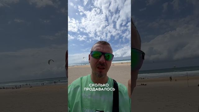 Программа для анализа на Амазон #амазон #маркетплейс #shorts #бизнесонлайн #обучение #обучениеонлай смотреть онлайн