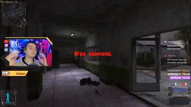 НА*БАЛИ с НАГРАДОЙ★Stream MOMENTS#4 смотреть онлайн