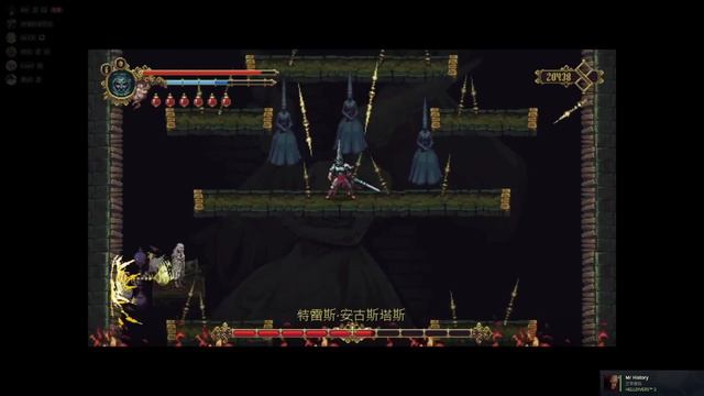 blasphemous Requiem Aeternam鎮魂曲挑戰 特雷斯 安古斯塔斯 смотреть онлайн