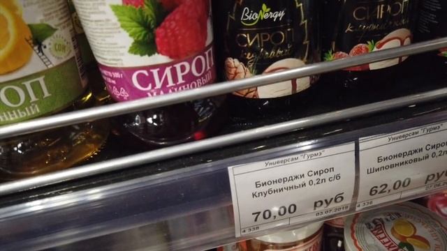 Смысловые ЦИТАТЫ смотреть онлайн