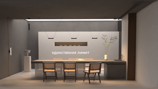 Тоководещо текстилно въже за магнитна система | Текстилно въже за магнитно релсово осветление смотреть онлайн