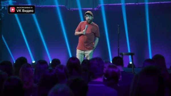 Денис Че | Money Mic