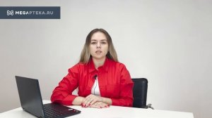 Хилак форте: инструкция по применению