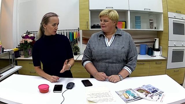 Совместный эфир Натальи Сербиной и Елены Кузьмишкиной смотреть онлайн