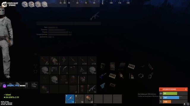 1vs7 в РАСТЕ!1!!1111111!!!11!!!11!!1 раст/rust смотреть онлайн