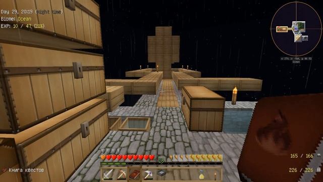 Project Ozone. № 15. Автосито. смотреть онлайн