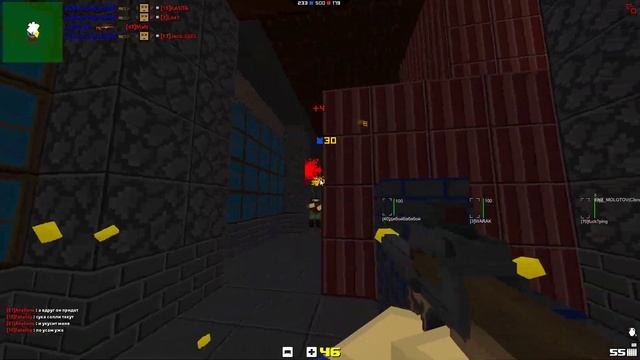 Blockade Classic 2024 Test