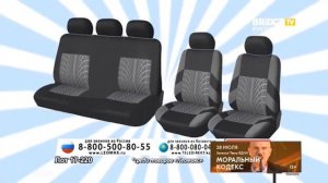 Реклама и анонс Lime Time на BRIDGE TV Русский Хит (27.07.2019)