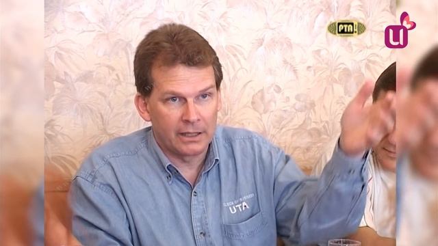 День ТВ смотреть онлайн