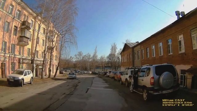 Белорецк осенью. Южный Урал. смотреть онлайн