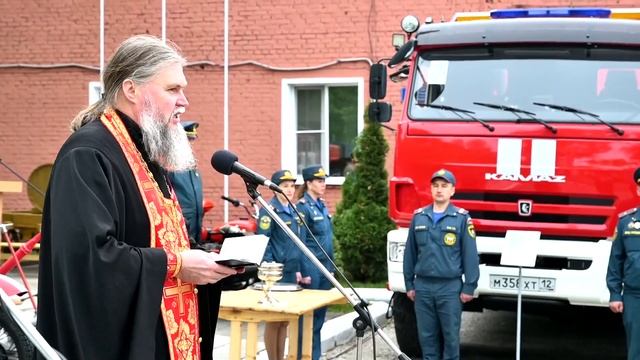В Йошкар-Оле освятили новую пожарную технику смотреть онлайн