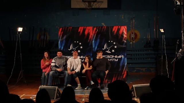 СТЭМ. Кинотеатр. Звёздный ФАИТУ. 45 поход смотреть онлайн