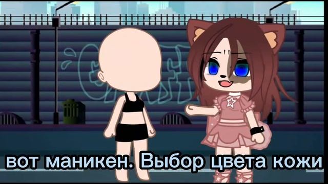 ~ выбор ОС ~ смотреть онлайн