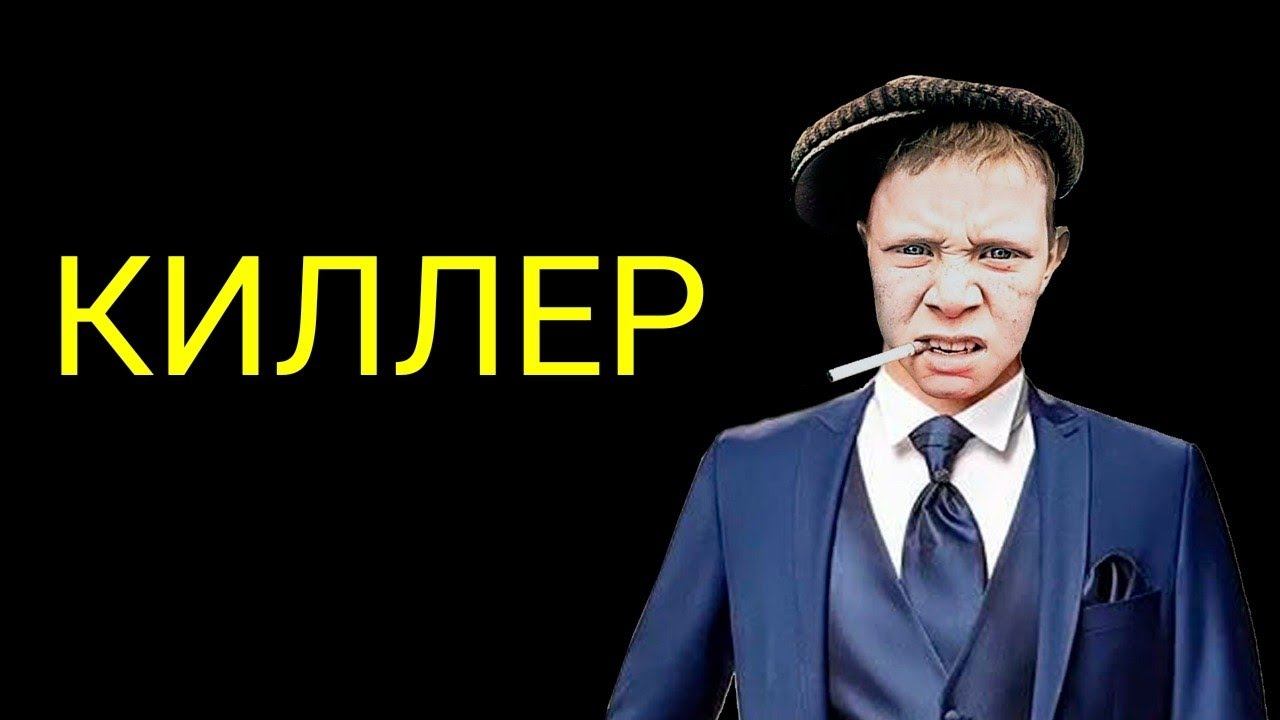 разговоры с коллекторами. Как разводит Лайм FX смотреть онлайн