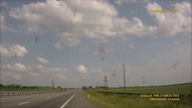 бампер отлетел