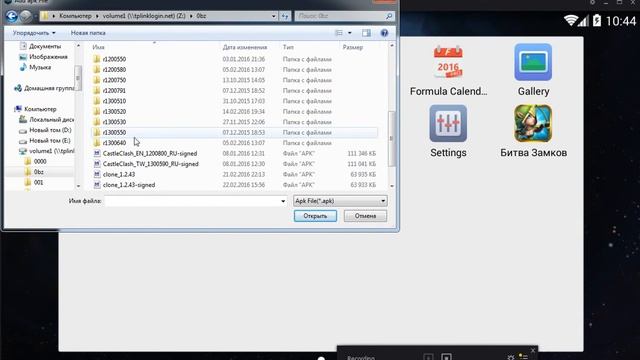 Корея на русском языке(битва замков) смотреть онлайн