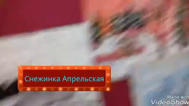 Первое интро! смотреть онлайн