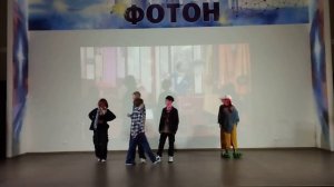 "Зверополис", 2 отряд