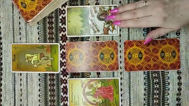 Заветное желание от 23 06 23 смотреть онлайн