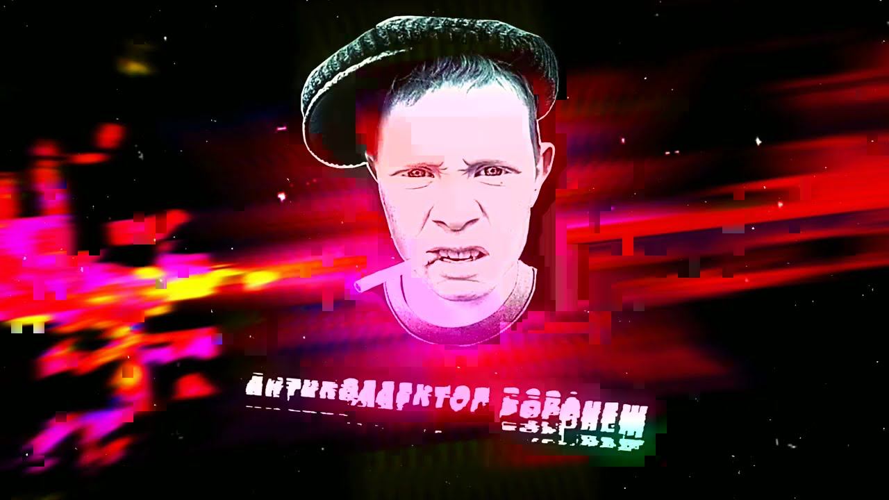 коллекторы. ай ди коллект смотреть онлайн