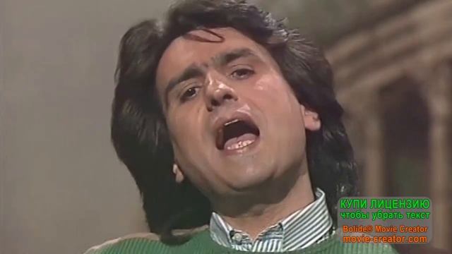 памяти тото кутуньо смотреть онлайн