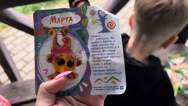 Распаковка коллекционных игрушек «Зверята Сафари» из магазина КрасноеБелое смотреть онлайн