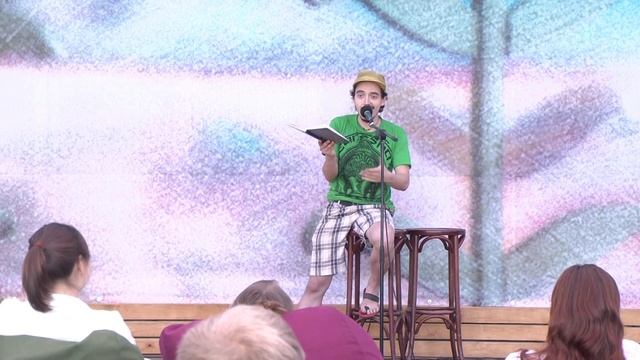 Серегондо Абрэ (Москва) - Черепаха и Слон. The Place. 03.07.2012 смотреть онлайн