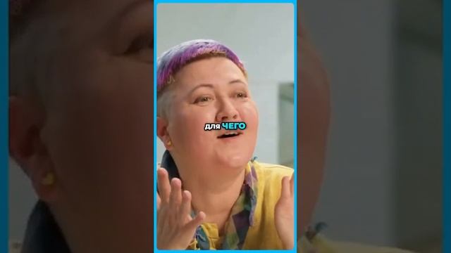 Как Женщины Выбирают Любовь 💖 смотреть онлайн