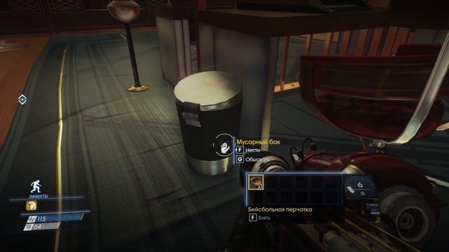прохождение PREY ┃Тифон перемещается по Талосу 1#6 смотреть онлайн