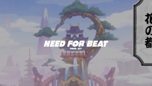 [FREE] RIN type beat - "NEED FOR BEAT" смотреть онлайн