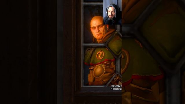 Ведьмак Дикая охота смотреть онлайн