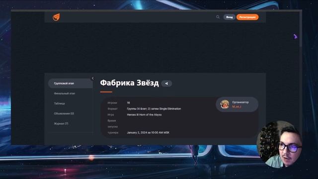 Обзор турниров и новостей в Героях 3 (#1/10.01) смотреть онлайн