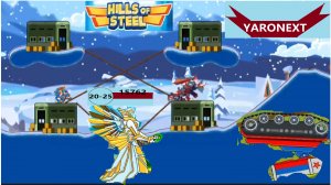 ОБНОВЛЕНИЕ! Новое управление танками и Повышение УРОВНЕЙ ПРОКАЧКИ ТАНКОВ ДО 25 // Hills of Steel