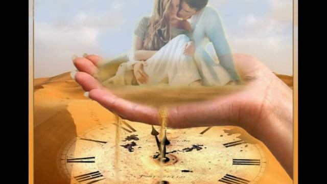 Не надо возвращаться