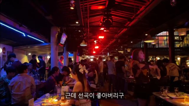 여기가 진짜 핫플레이스! 힙 한 치앙마이의 밤 ep.10 🇹🇭 смотреть онлайн