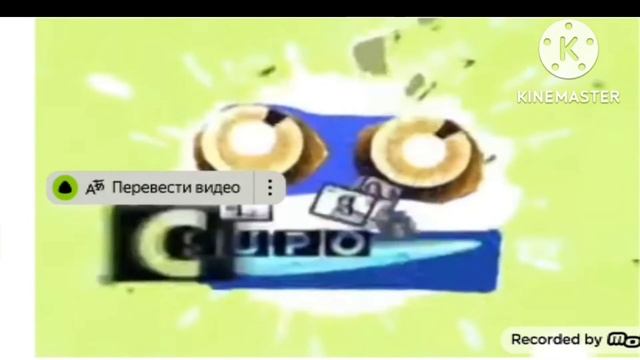 11 ноября 2022 г. смотреть онлайн