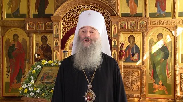 Объявление митрополита Йошкар-Олинского и Марийского Иоанна по поводу богослужений смотреть онлайн