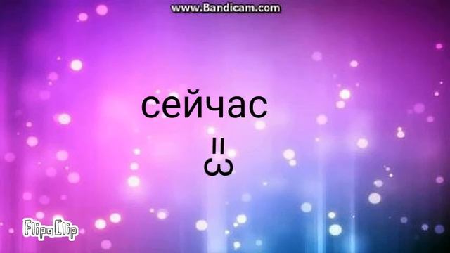 Канал error TV (раньше and сейчас ) смотреть онлайн