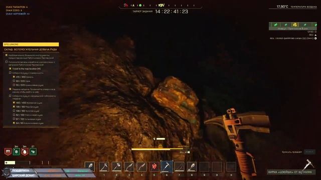 Икарус в 2025 году! ЧТО НОВОГО В КООПЕРАТИВЕ?! - ICARUS смотреть онлайн