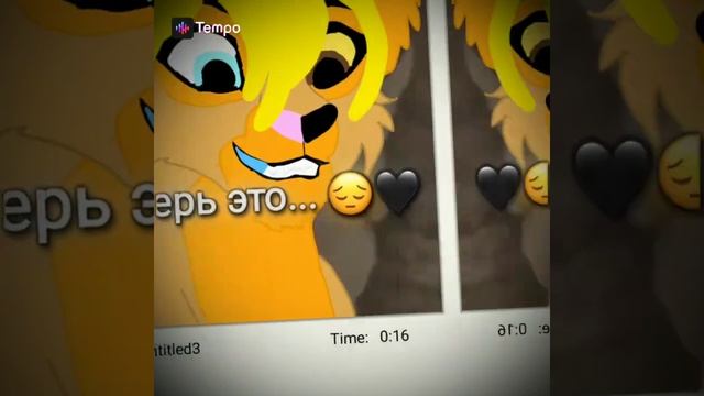 Амаза:ищу пару (льва,львенка мальчика) смотреть онлайн