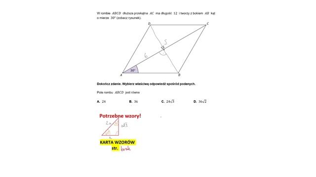 #23 Matura próbna matematyka 2023 grudzień W rombie 𝐴𝐵𝐶𝐷 dłuższa przekątna 𝐴𝐶 ma długość 12 i tworz смотреть онлайн